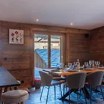 Ferme D'alice A2 By Interhome *
